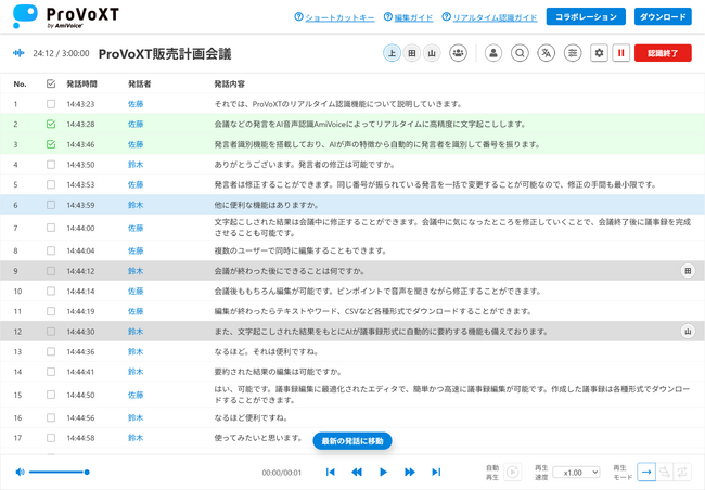 画像が削除されました