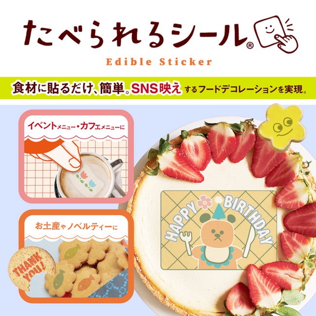 画像が削除されました