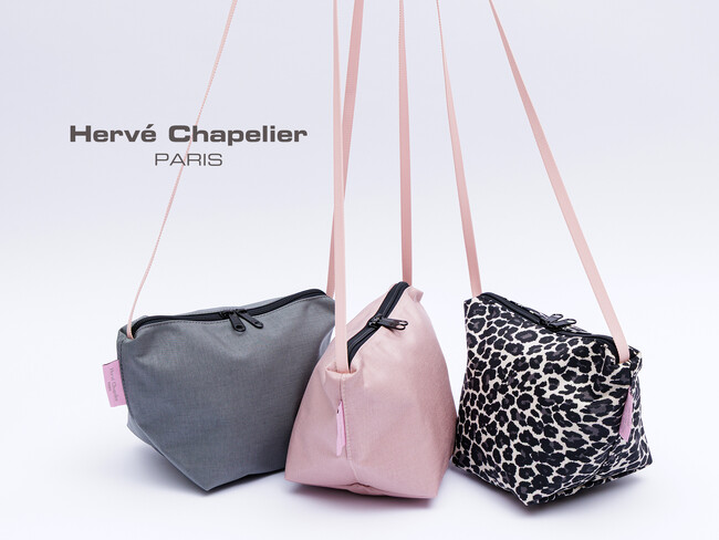 Herve | ニコニコニュース