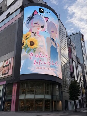 画像が削除されました