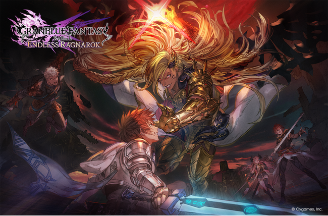 『GRANBLUE FANTASY: Relink - Endless Ragnarok』本日より体験版を配信開始！ | ニコニコニュース