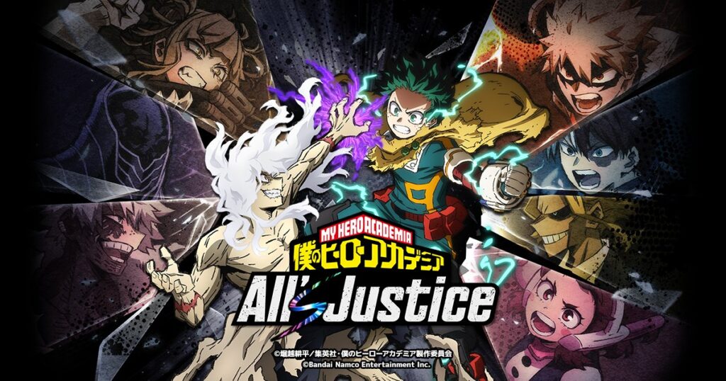 『僕のヒーローアカデミア All's Justice』Switch 2版発売決定！