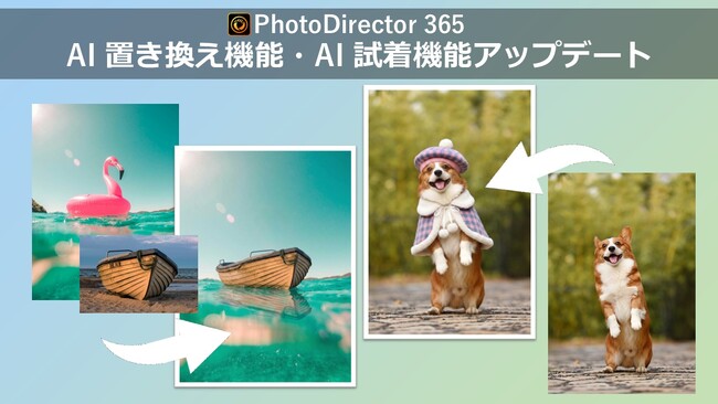 画像が削除されました