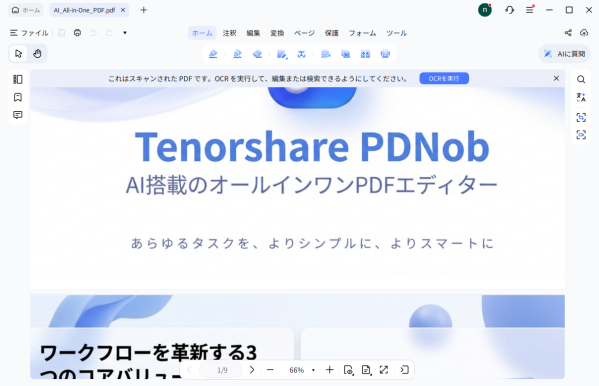 画像が削除されました