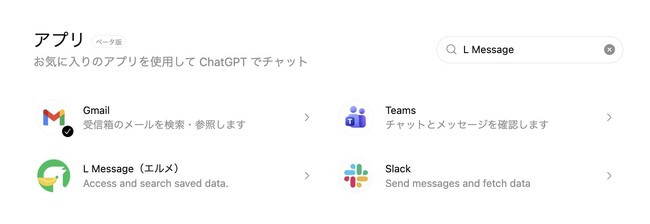 画像が削除されました