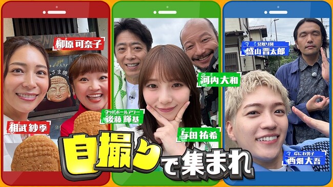 画像が削除されました