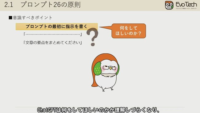 画像が削除されました