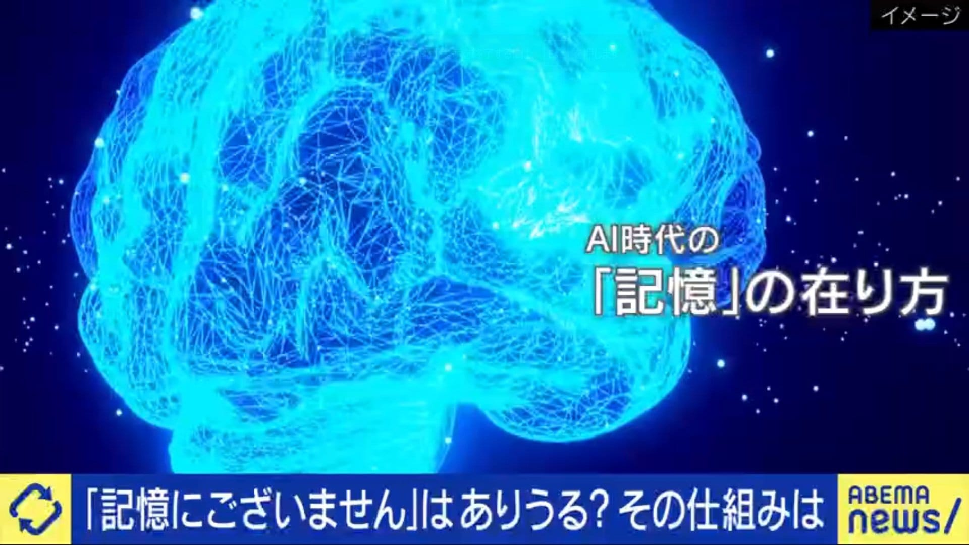 画像が削除されました