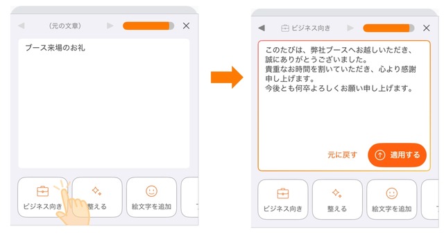 画像が削除されました
