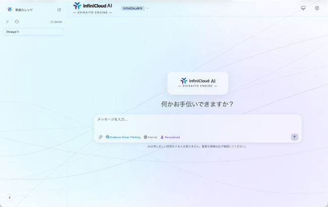 画像が削除されました
