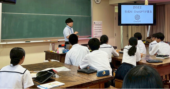 画像が削除されました