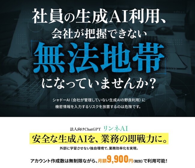 画像が削除されました