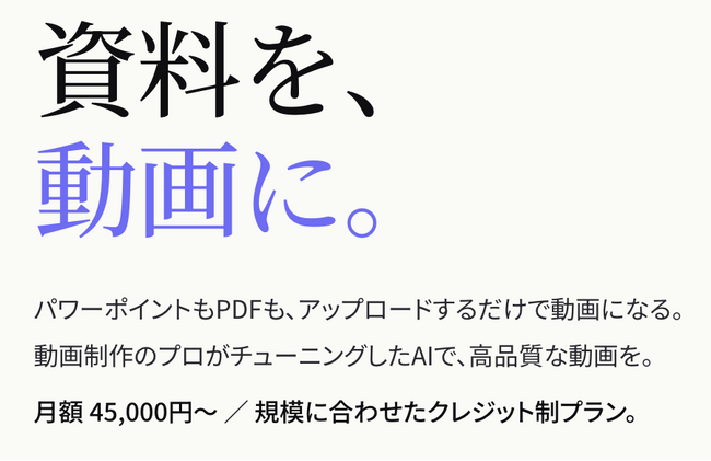 画像が削除されました