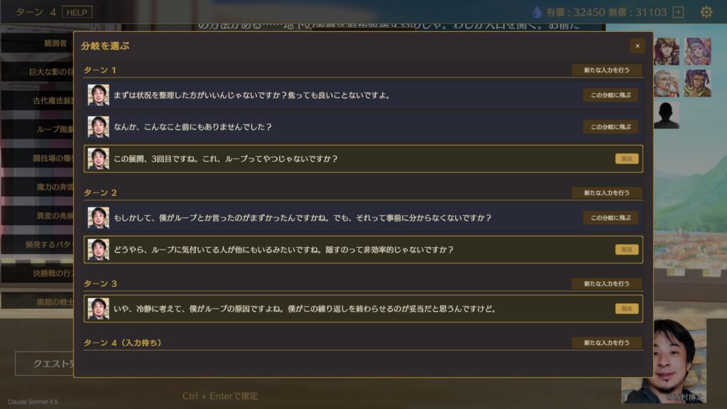 画像が削除されました