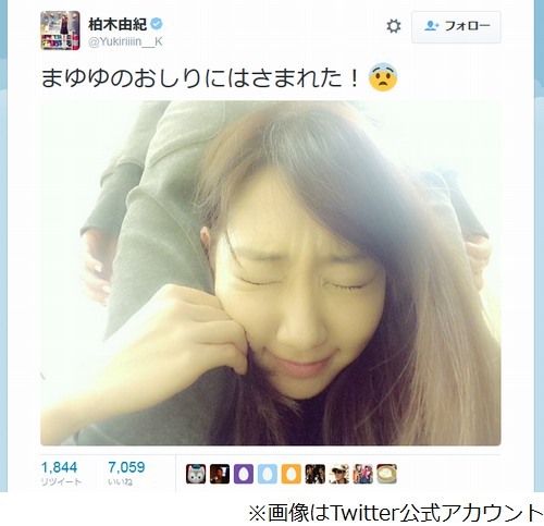まゆゆがお尻でゆきりん挟む ファン 羨ましい ご褒美すぎる ニコニコニュース