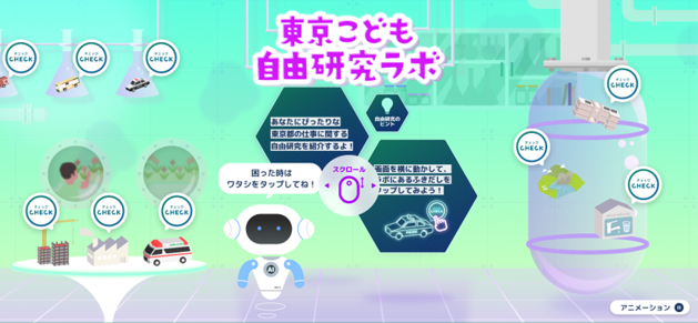 画像が削除されました