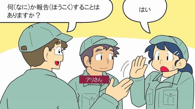 画像が削除されました
