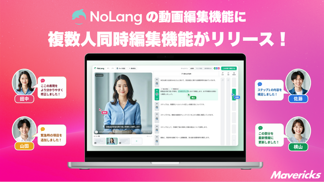 画像が削除されました