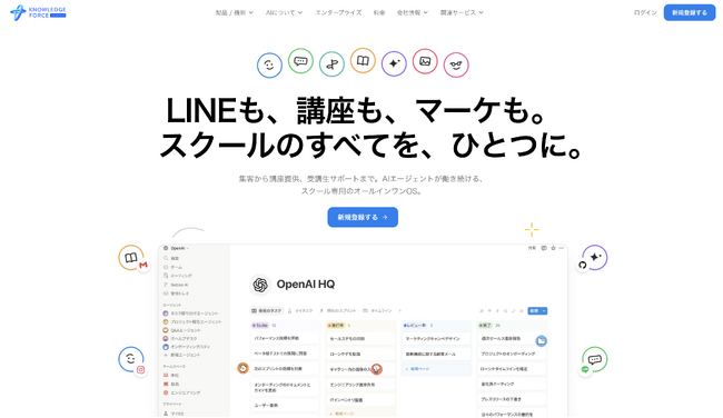 画像が削除されました