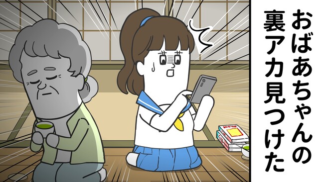 画像が削除されました