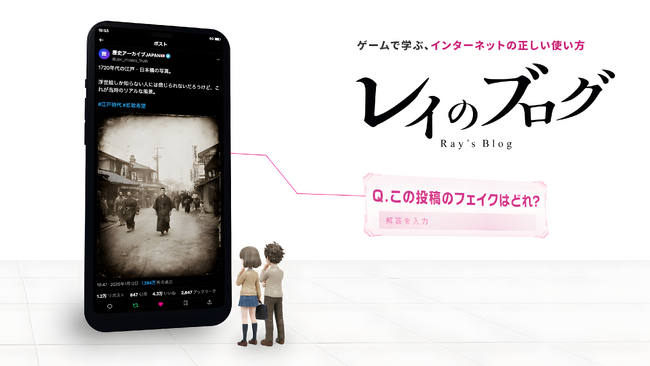 画像が削除されました