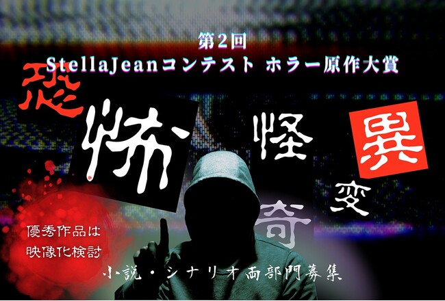 画像が削除されました