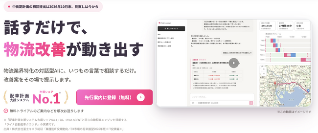 画像が削除されました