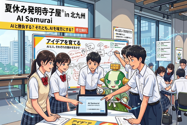 画像が削除されました