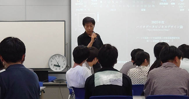 画像が削除されました