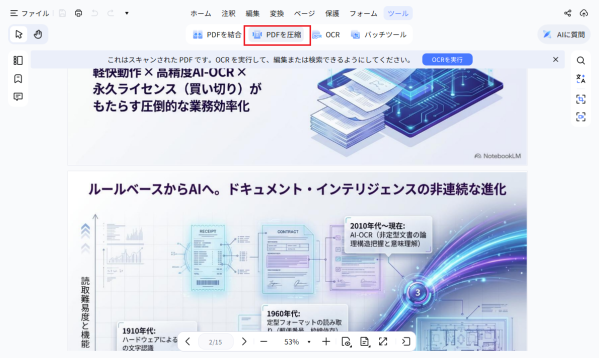 画像が削除されました