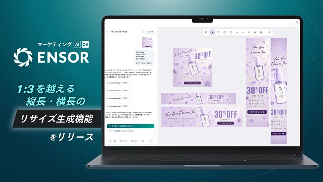 画像が削除されました