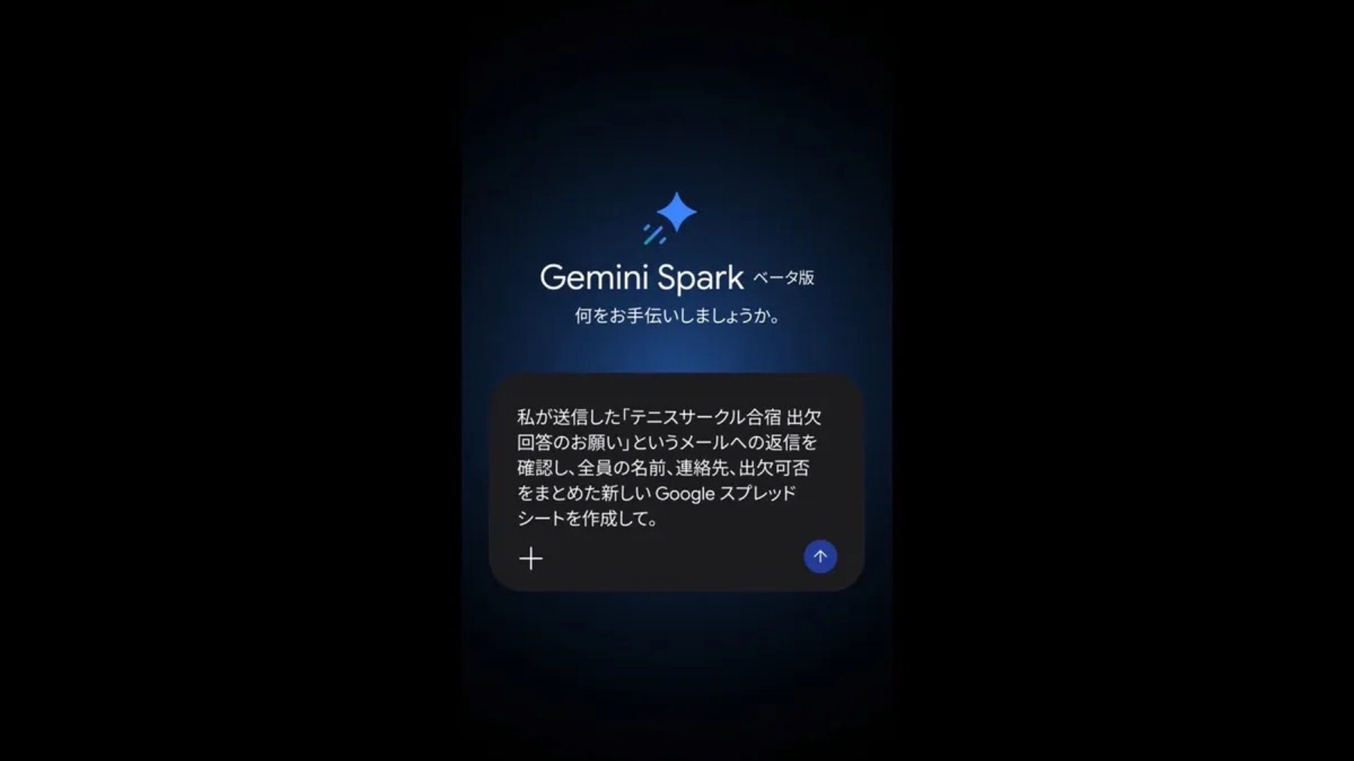 画像が削除されました