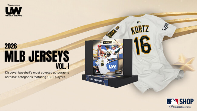 MLB公式直筆サイン入りユニフォームミステリーBOXがMLB SHOPにて7月23