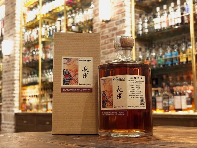 TOKYO Whisky | ニコニコニュース