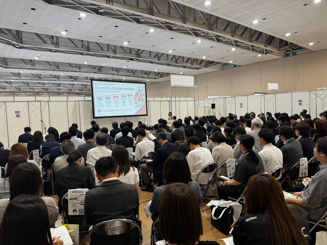 画像が削除されました