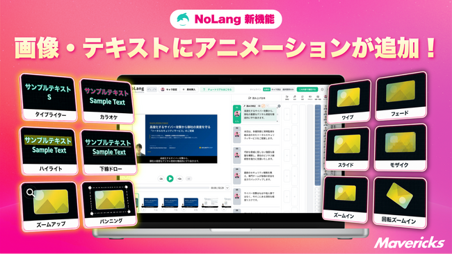 画像が削除されました