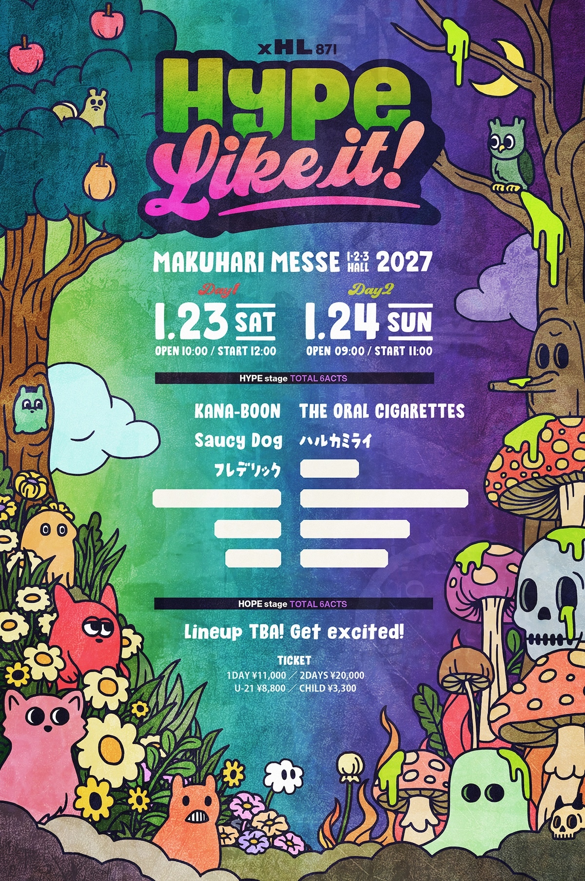 オーラル、サウシー、KANA-BOON、フレデリック、ハルカミライらの