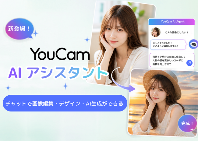 画像が削除されました