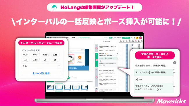 画像が削除されました