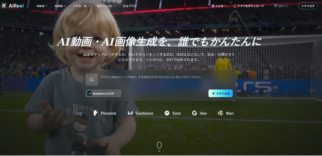 画像が削除されました