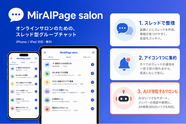 画像が削除されました