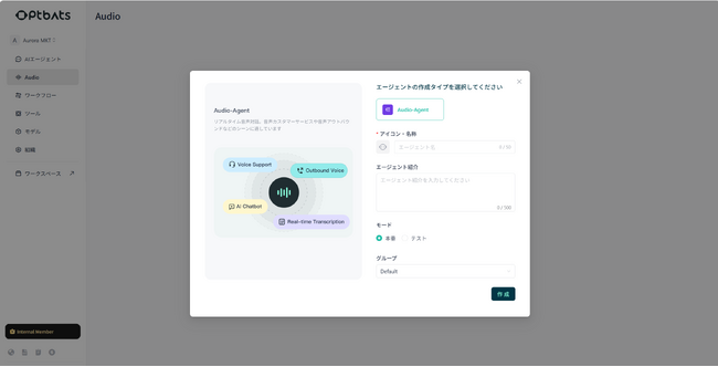 画像が削除されました