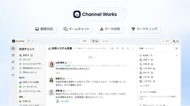 画像が削除されました
