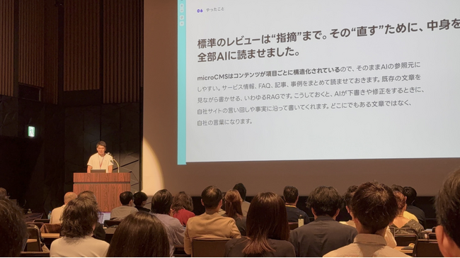 画像が削除されました