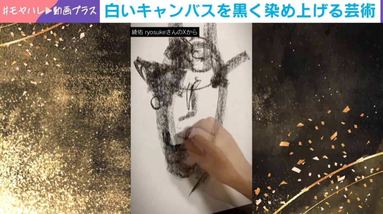 画像が削除されました