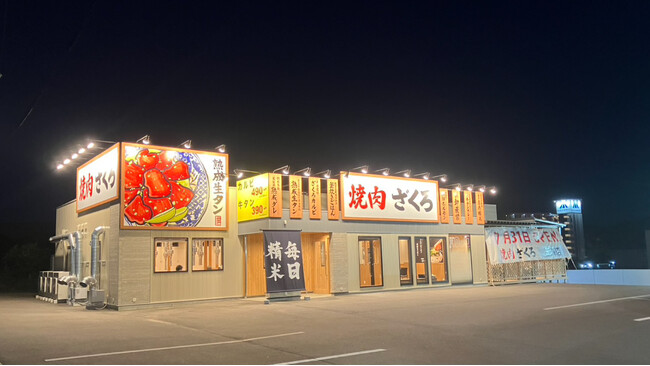 焼肉ホルモンざくろ、コロナ禍の危機から生まれた「安くて美味しい」業態で21店舗目を愛知県東海市に出店