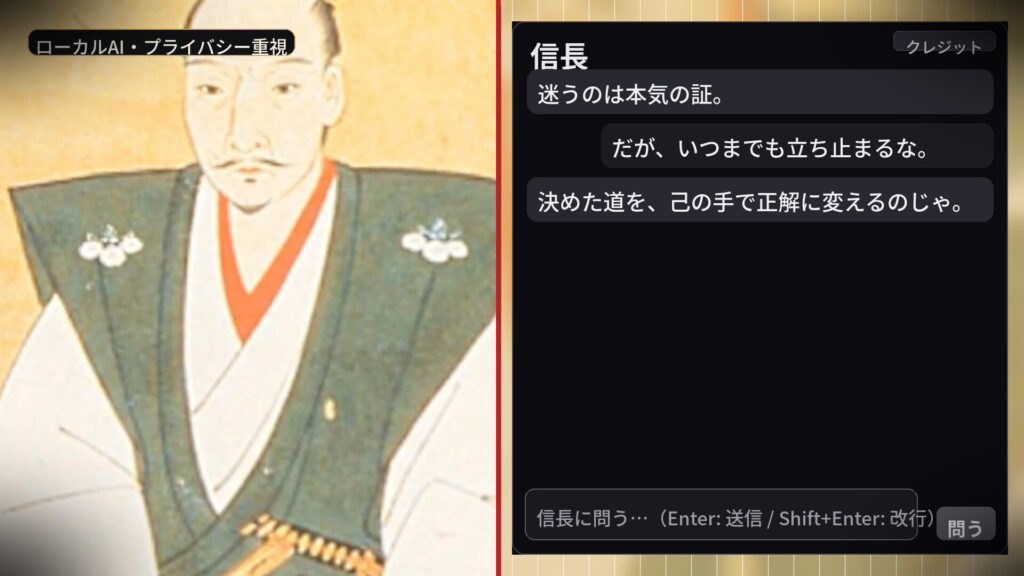 画像が削除されました