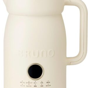 材料を入れてほったらかし！BRUNOの大容量「オートクックポット 1.0L