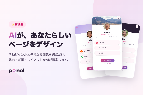 画像が削除されました