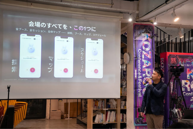 画像が削除されました